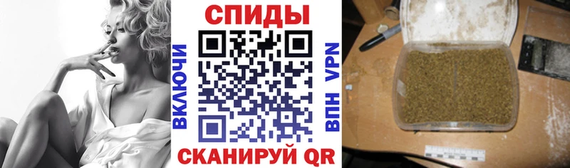 купить наркоту  Конаково  Бутират вода 