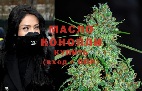 амфетамин Алексин