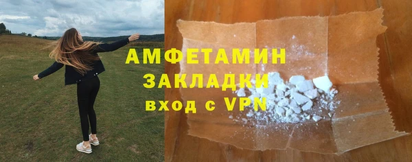 амф Алзамай