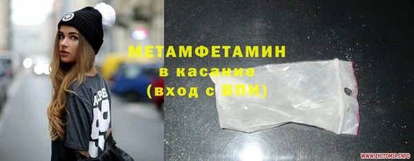 дмт Покачи
