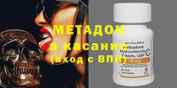 амф Алзамай