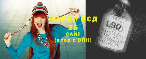дмт Покачи