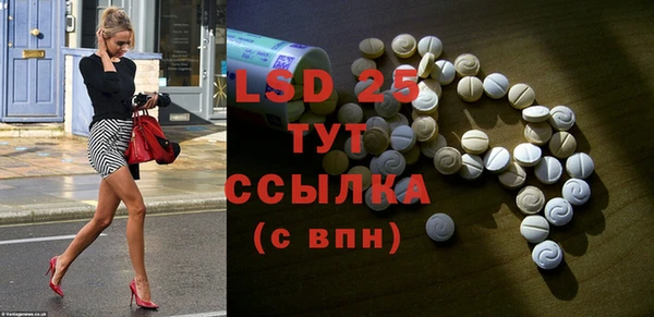 герыч Покров