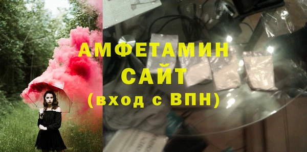 амф Алзамай