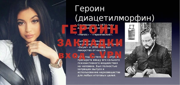 амф Алзамай
