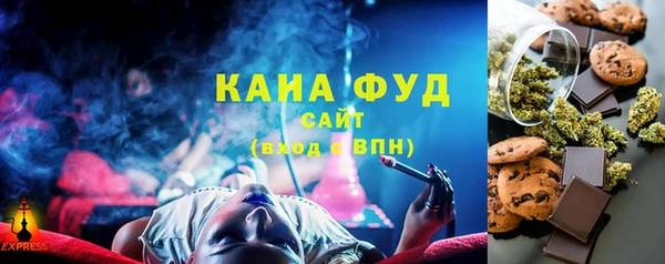 амф Алзамай