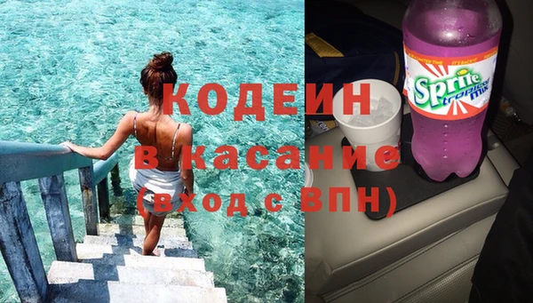 амф Алзамай