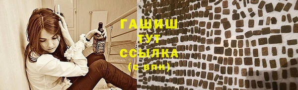 герыч Покров