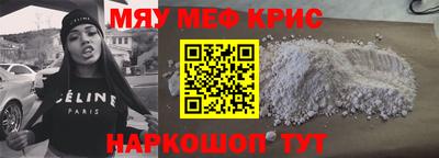 дурь Лесосибирск