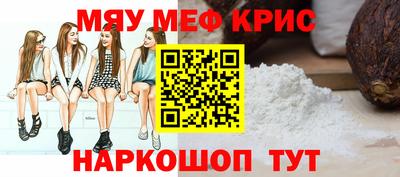 apvp Ликино-Дулёво