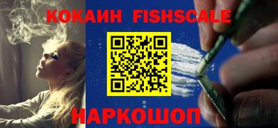 apvp Ликино-Дулёво