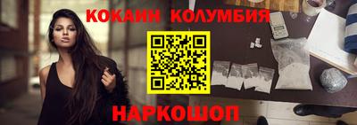 apvp Ликино-Дулёво