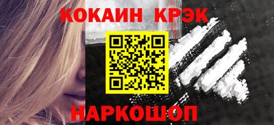 apvp Ликино-Дулёво