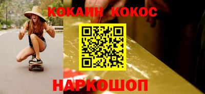 дурь Лесосибирск