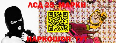 apvp Ликино-Дулёво