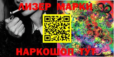 apvp Ликино-Дулёво