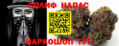 дурь Лесосибирск