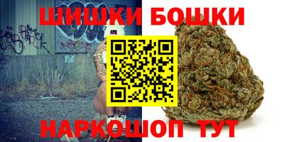дурь Лесосибирск