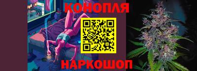дурь Лесосибирск
