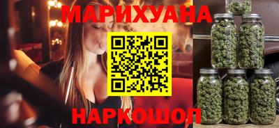 соль ск Ливны