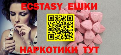 дурь Лесосибирск