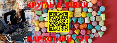 apvp Ликино-Дулёво
