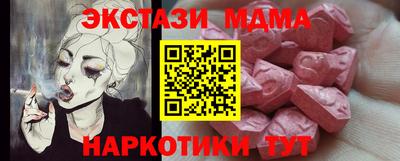 дурь Лесосибирск