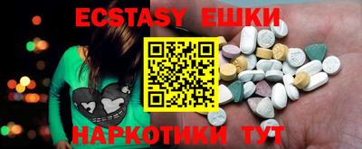 дурь Лесосибирск