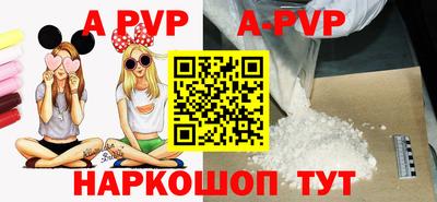 дурь Лесосибирск