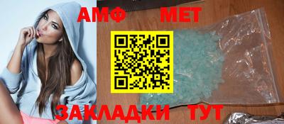 дурь Лесосибирск