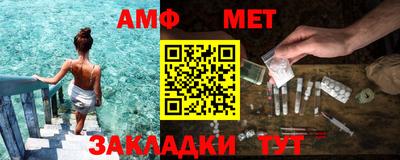 apvp Ликино-Дулёво