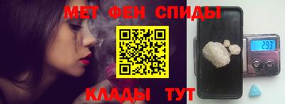 дурь Лесосибирск