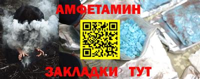 дурь Лесосибирск