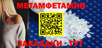 apvp Ликино-Дулёво