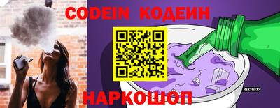 apvp Ликино-Дулёво