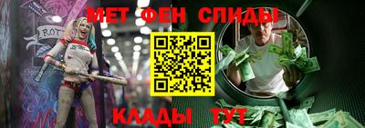 дурь Лесосибирск
