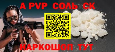 apvp Ликино-Дулёво