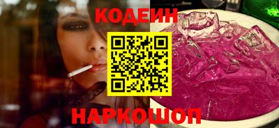 дурь Лесосибирск