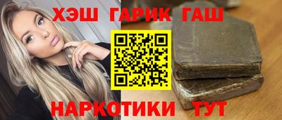 apvp Ликино-Дулёво