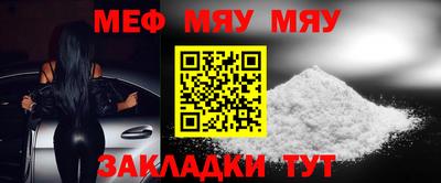 apvp Ликино-Дулёво