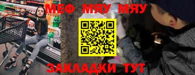 дурь Лесосибирск