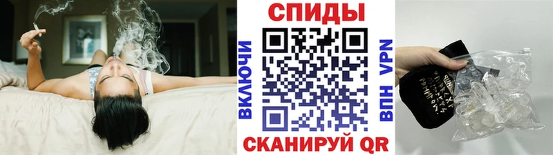 МЕТАМФЕТАМИН Methamphetamine  наркотики  Конаково 