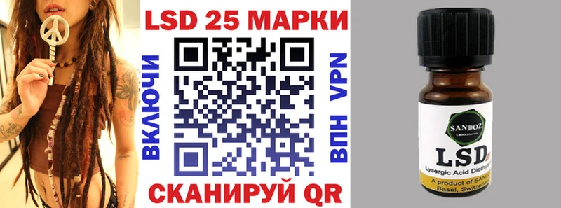 что такое   Конаково  дарк нет состав  Марки NBOMe 1500мкг 