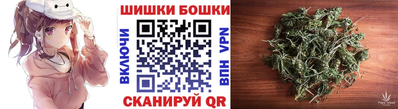 Каннабис планчик Конаково